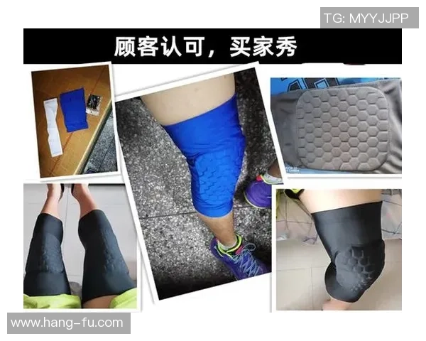 篮球装备选购指南：精选护膝推荐助你提升运动表现与保护膝关节